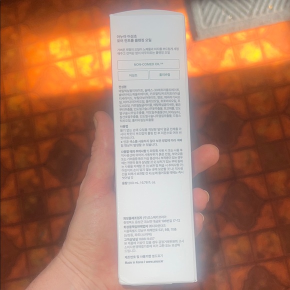 Heartleaf Pore Control Cleansing Oil - White - Picture 2 of 4